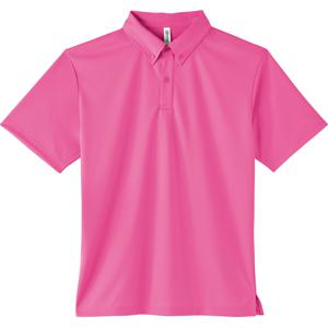 00313-ABN 4.4オンス ドライボタンダウンポロシャツ（ポケット無し） ピンク glimmer