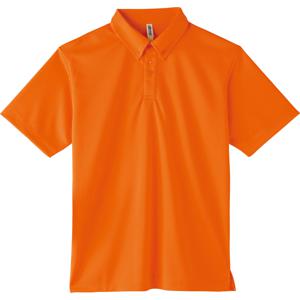 00313-ABN 4.4オンス ドライボタンダウンポロシャツ（ポケット無し） オレンジ glimmer