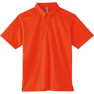 00313-ABN 4.4オンス ドライボタンダウンポロシャツ（ポケット無し） サンセットオレンジ glimmer
