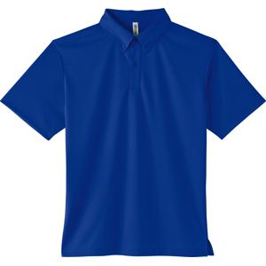 00313-ABN 4.4オンス ドライボタンダウンポロシャツ（ポケット無し） ジャパンブルー glimmer
