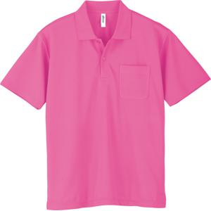 00330-AVP 4.4オンス ドライポロシャツ（ポケット付） ピンク glimmer
