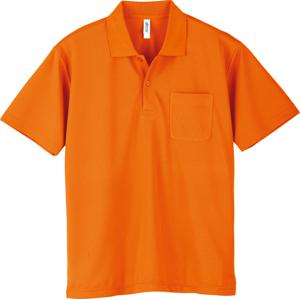 00330-AVP 4.4オンス ドライポロシャツ（ポケット付） オレンジ glimmer