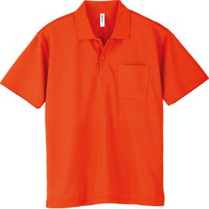 00330-AVP 4.4オンス ドライポロシャツ（ポケット付） サンセットオレンジ glimmer