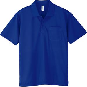 00330-AVP 4.4オンス ドライポロシャツ（ポケット付） ジャパンブルー glimmer