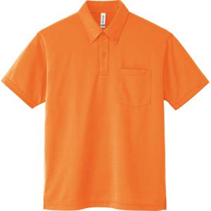 00331-ABP 4.4オンス ドライボタンダウンポロシャツ オレンジ glimmer