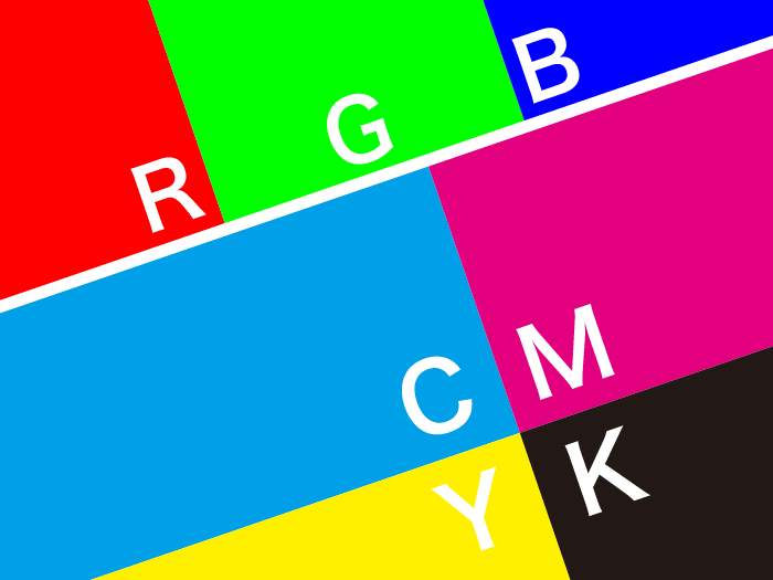 RGBとCMYKのカラーモードの違い